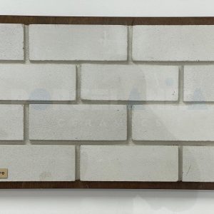 בריק סיליקט לבן 2.5/7/23 לחיפוי פנים וחוץ