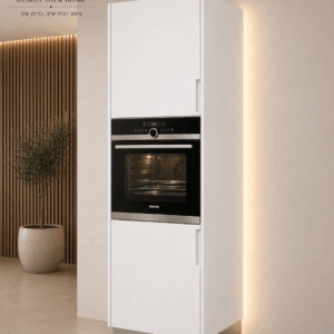 שדרוג ארון בילט-אין לתנור BUILT-IN